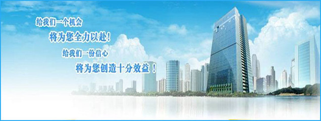 上海高藍(lán)商務(wù)咨詢(xún) 專(zhuān)業(yè)服務(wù)助力企業(yè)發(fā)展
